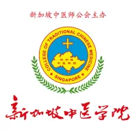 Centre of Continuing Education