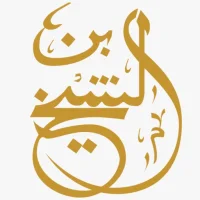 Bin Al Sheikh Holding